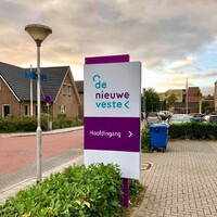 De Nieuwe Veste Hardenberg logo