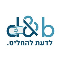 Dun & Bradstreet (Israel) Ltd. logo