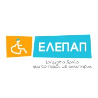ELEPAP logo