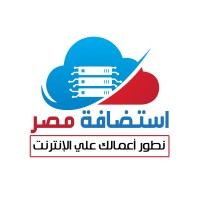 EgyHosting - استضافة مصر logo