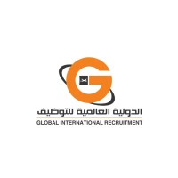 GLOBAL INTERNATIONAL RECRUITMENT logo