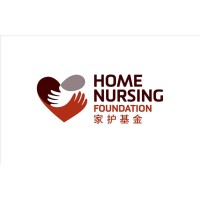 Home Nursing Foundation logo
