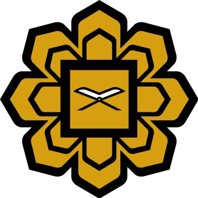 International Islamic University Malaysia (IIUM) logo