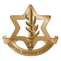 Israel Defense Forces logo