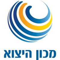 Israel Export Institute מכון היצוא logo