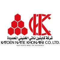 Katoen Natie Khonaini Co. Ltd. logo