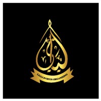 Liali Events Organizing logo