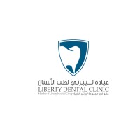 Liberty Dental Clinic logo