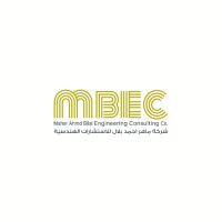 Maher Ahmed Bilal For Engineering Consulting Company logo