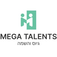 Mega Talents גיוס והשמה logo