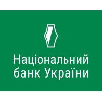 National Bank of Ukraine logo