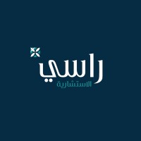 Rasi Consulting Logo