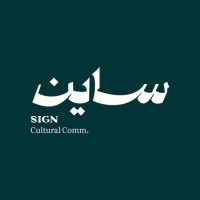 SIGN logo