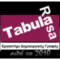 Tabula Rasa logo