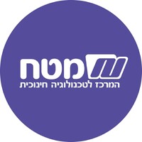 The Center for Educational Technology (CET) logo