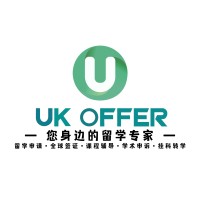 UK OFFER INTERNATIONAL EDUCATION LIMITED logo