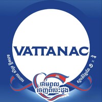 Vattanac Brewery logo