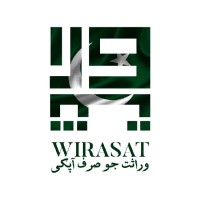 Wirasat logo
