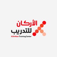 AlArkkan Training Company | شركة الأركان المتخصصة للتدريب logo