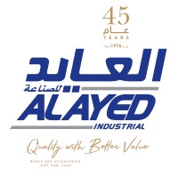 ALAYED HOSES FACTORY logo