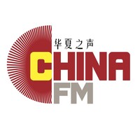 CHINA FM 华夏之声中文台 logo