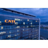 Contemporary Amperex Technology Kentucky LLC logo