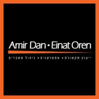 Amir Dan-Einat Oren logo