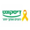 Discount Bank בנק דיסקונט logo