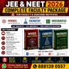 JEE, NEET White-Label Study Material (MS Word, PageMaker, PPT) logo