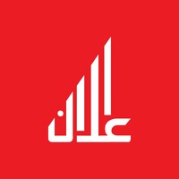 Elaan Marketing logo