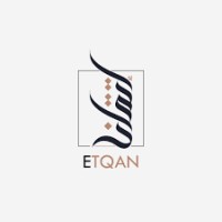 Etqan Company logo