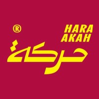 Haraakah | حركة Logo