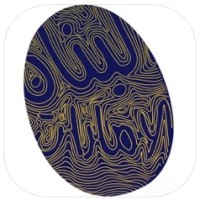 Lubnanona Digital Marketing logo