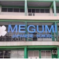 Megumi Japanese School logo