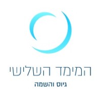Memad3 - המימד השלישי - גיוס והשמה logo