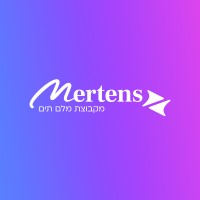 מרטנס | Mertens – מקבוצת מלם תים logo