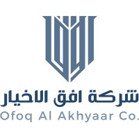 شركة أفق الأخيار للتجارة - Ofoq Al-Akhyaar for Trading logo