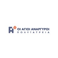 Oi Agioi Anargyroi logo