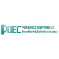 Powerchina Oasis Engineering Consultancy Company logo