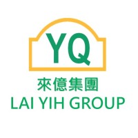 PT Yih Quan Footwear Indonesia logo