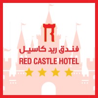 Red Castle Hotel logo