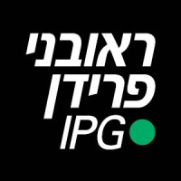 Reuveni Pridan IPG logo