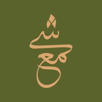 SHAMA Logo