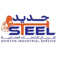 Shiryan Industrial Services Est. Logo