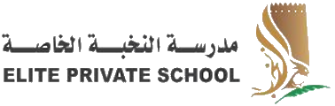 Elite Private School logo