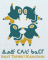 ITK logo