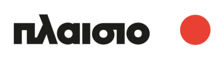 Plaisio Computers S.A. logo