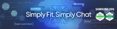 Samsung SDS America logo