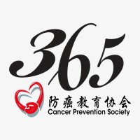 365 Cancer Prevention Society logo