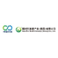 新时代健康产业(集团)有限公司 logo